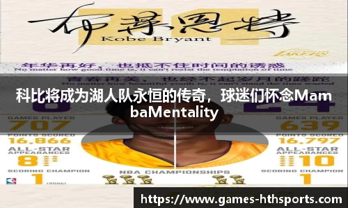 华体会hth体育