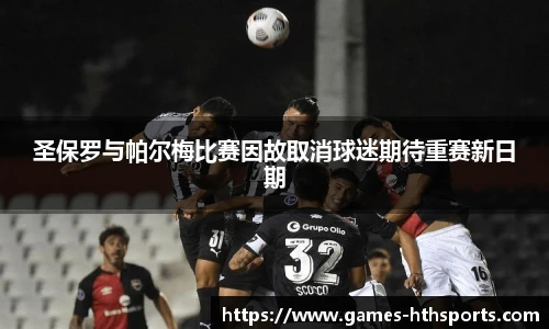 华体会hth登录入口